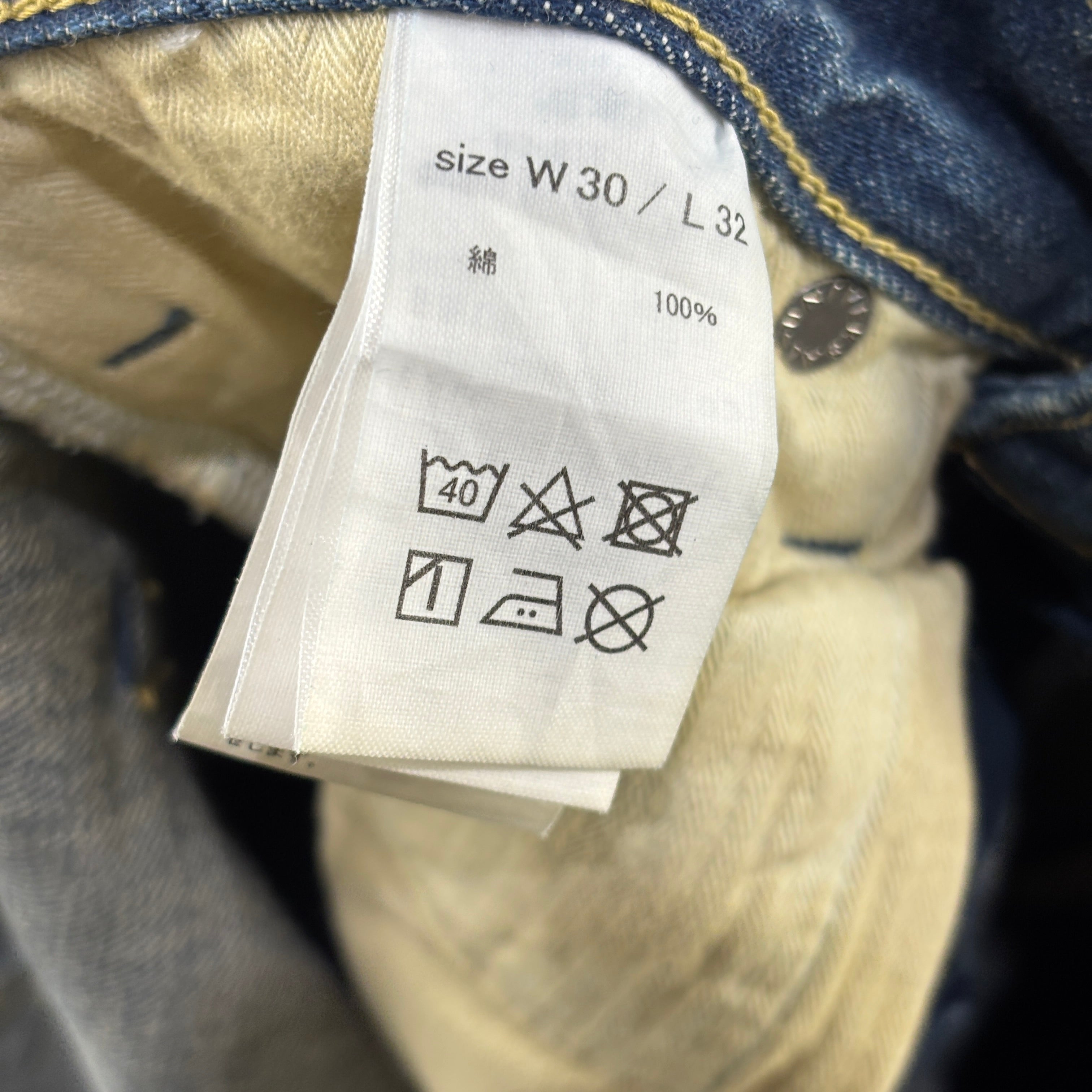 FDMTL Slim Straight Patchwork Denim Jeans Blue