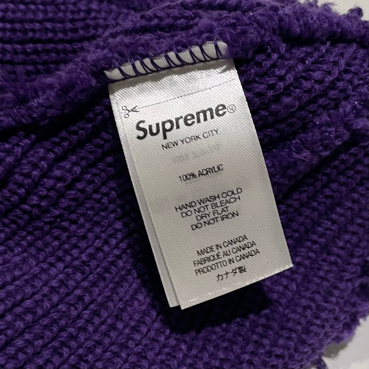Supreme Loose Gauge Beanie (FW21) Purple