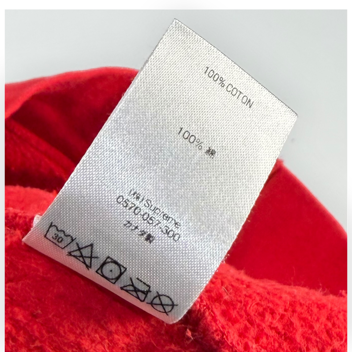Supreme Reflective Small Box Zip Up Sweatshirt Red