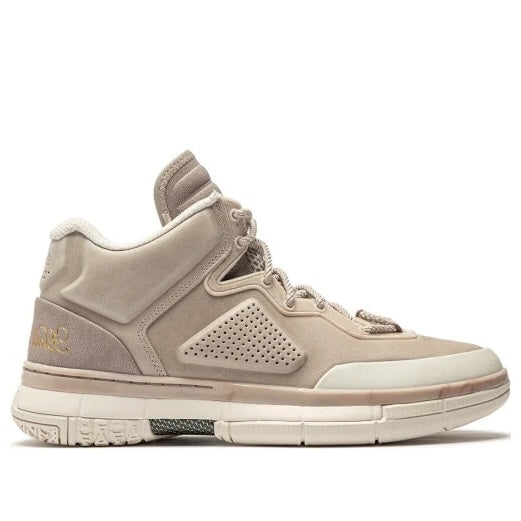 Li-Ning Way of Wade 1 This Is My House Special Box