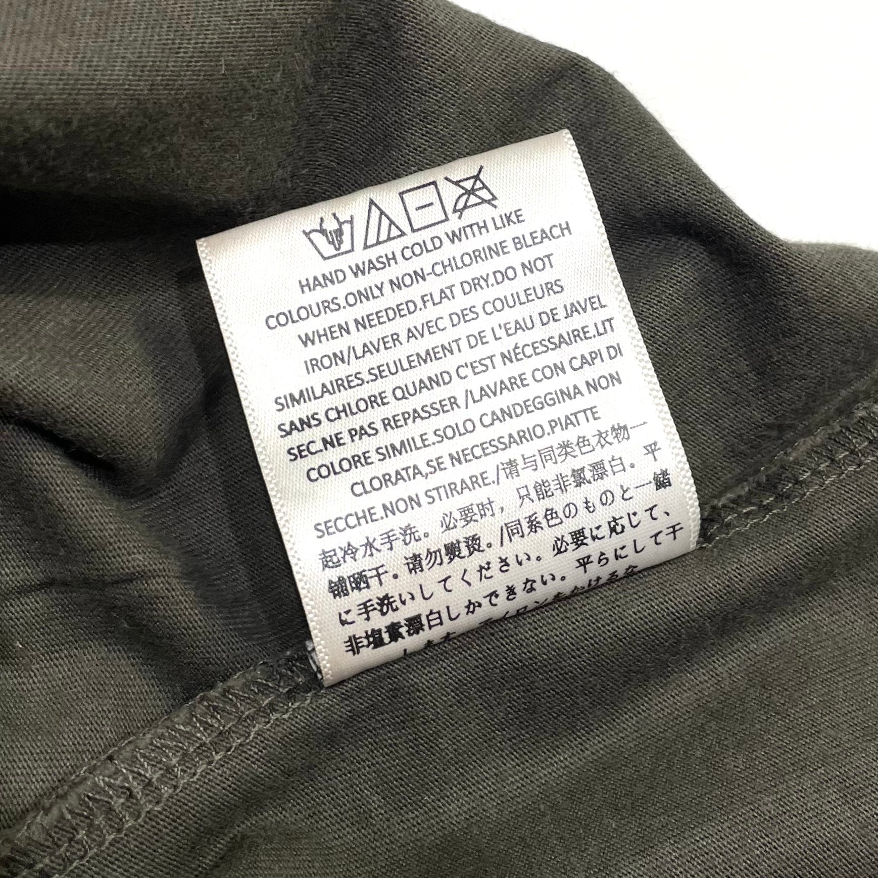 Fear of God Essentials Tee Ink