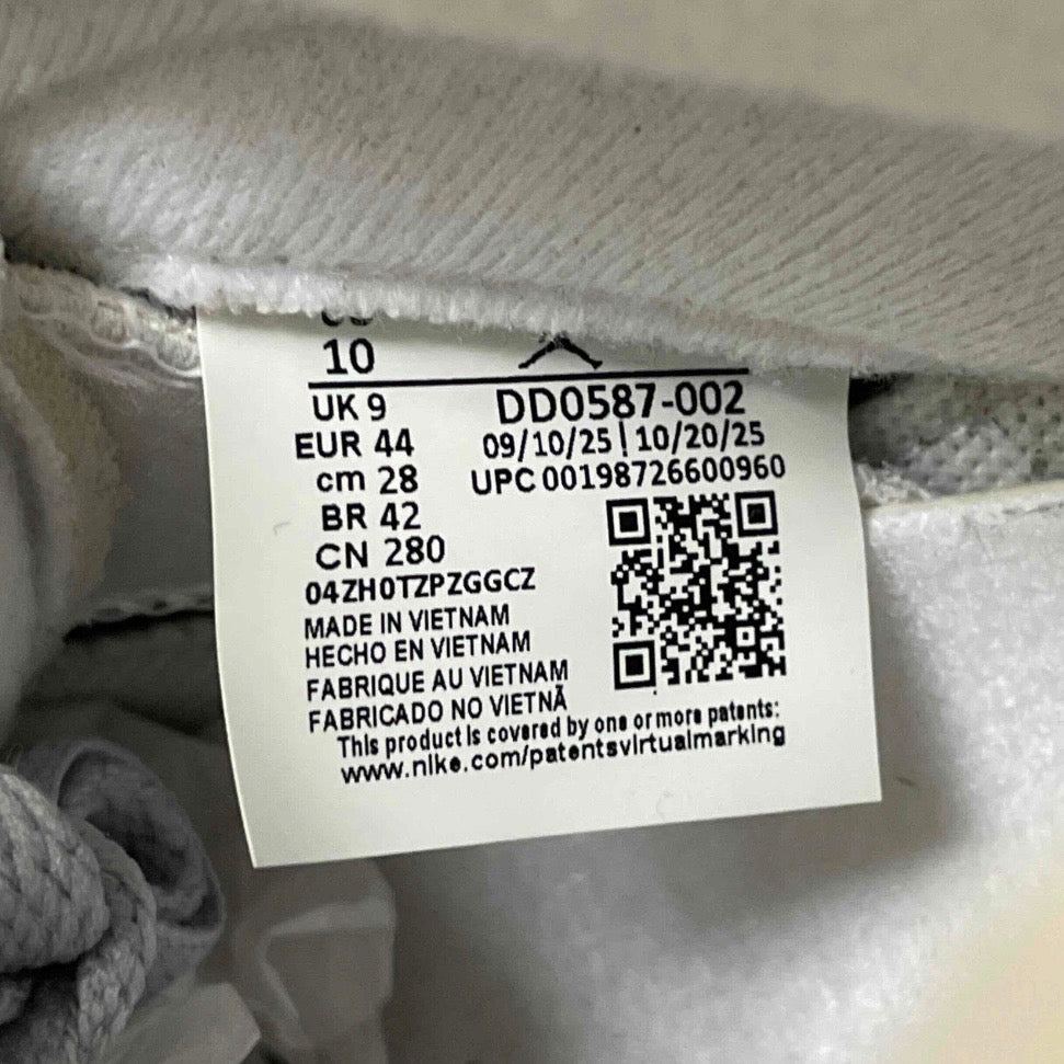 Jordan 5 Retro Wolf Grey (2026)