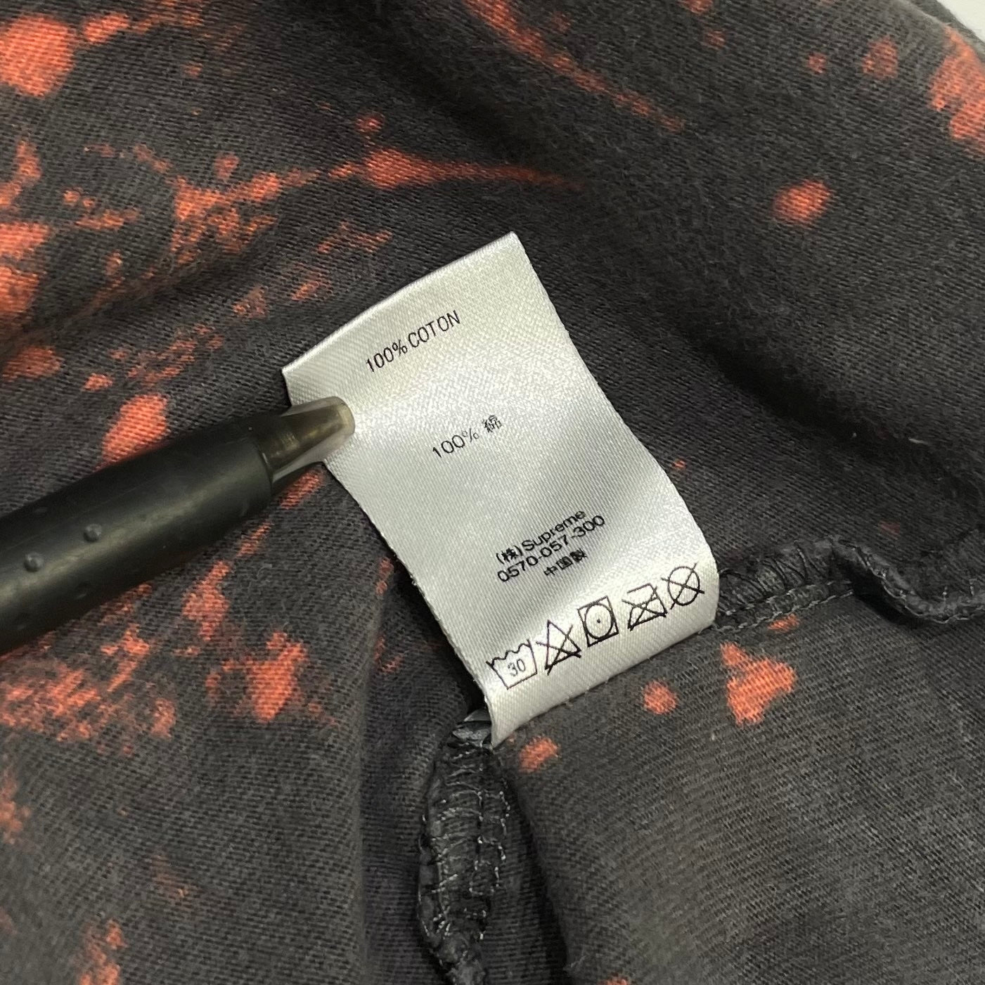 Supreme MCMXCIV Bleached Top