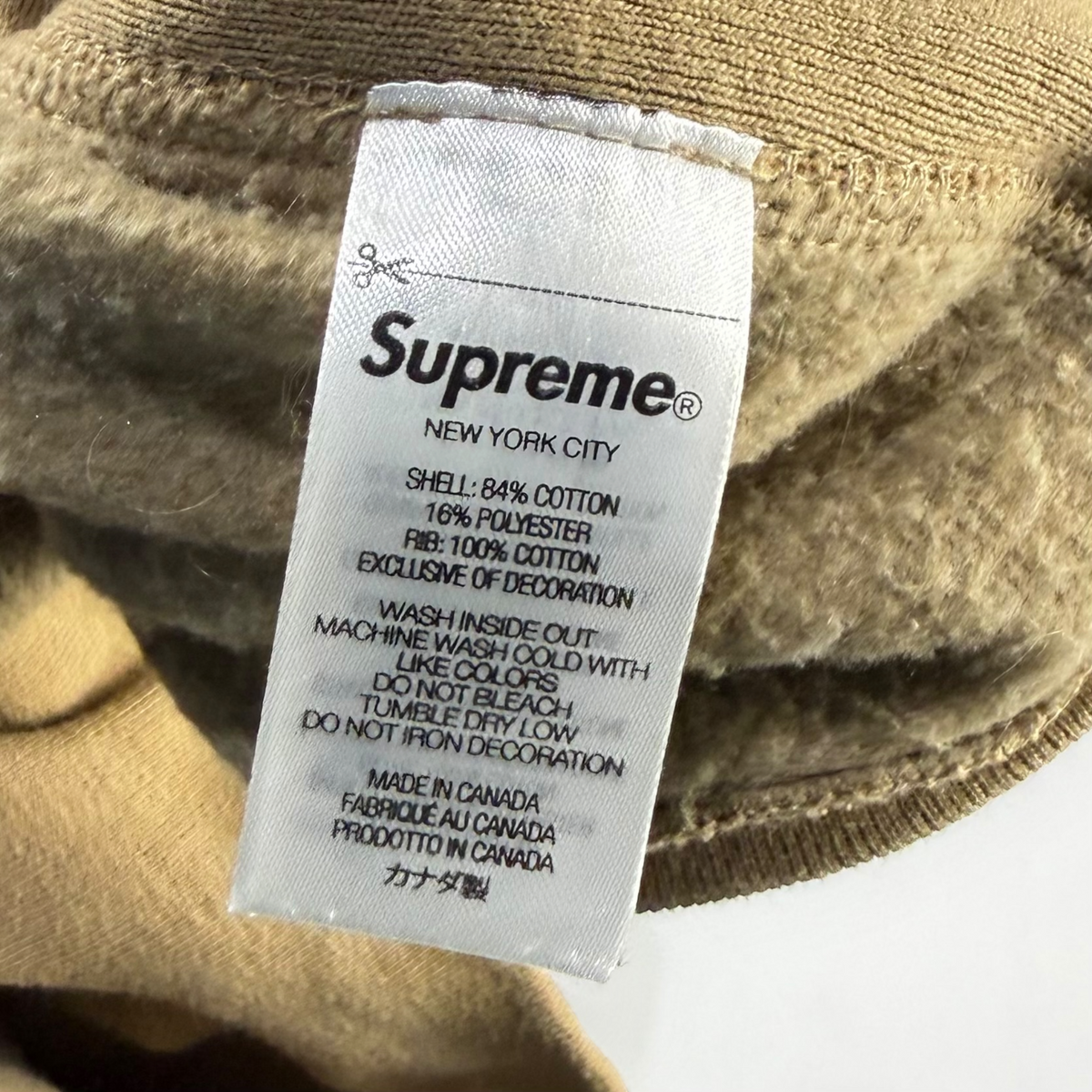 Supreme Box Logo Hooded Sweatshirt (FW23) Dark Sand