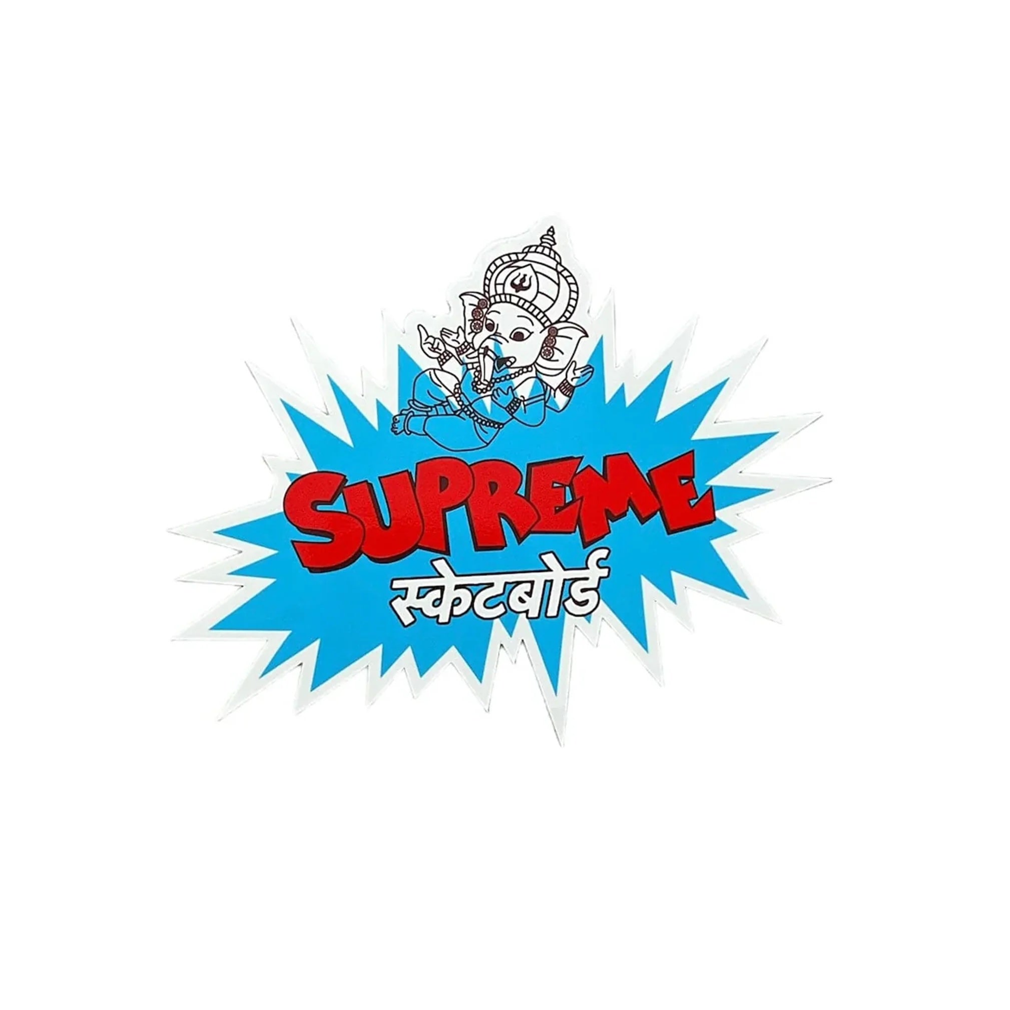 Supreme Ganesh Sticker