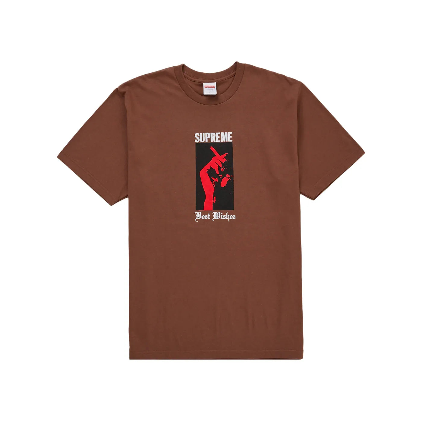 Supreme Wish Tee Brown