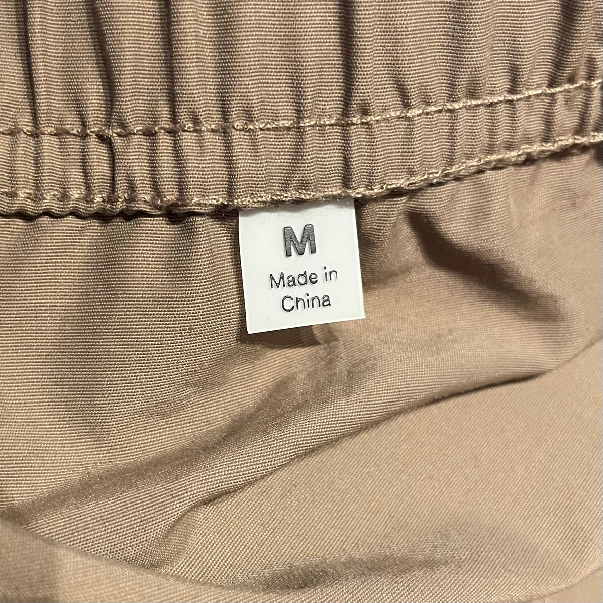 Fear of God Essentials SSENSE Exclusive Nylon Track Pants Rain Drum