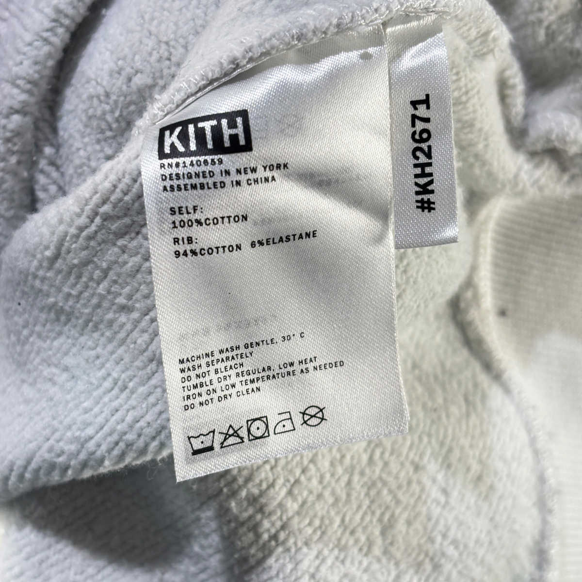 Kith Design Studios Nelson Hoodie Patina