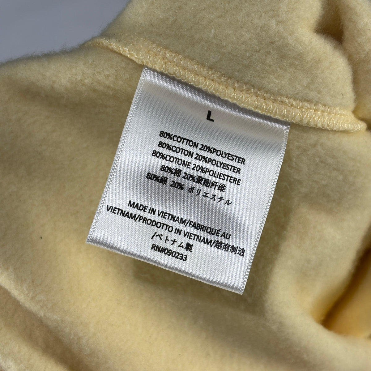 Fear of God Essentials Sweatpant Garden Yellow