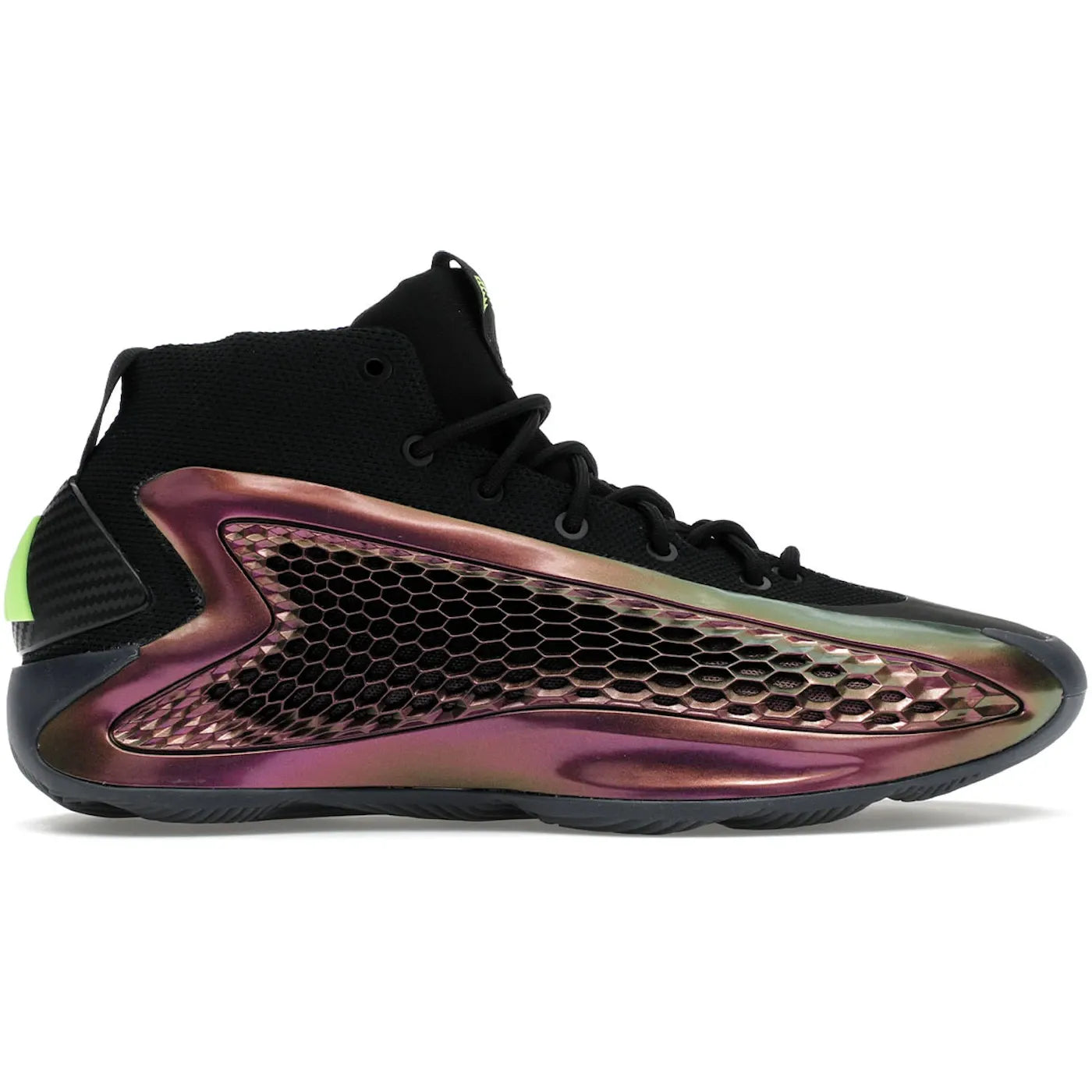 adidas AE 1 All-Star The Future(GS)