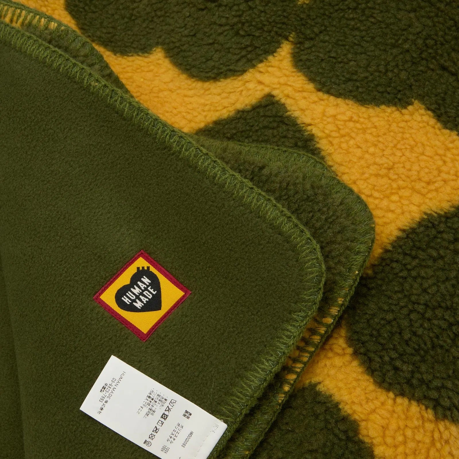 Human Made Fleece Blanket Yellow/Green
