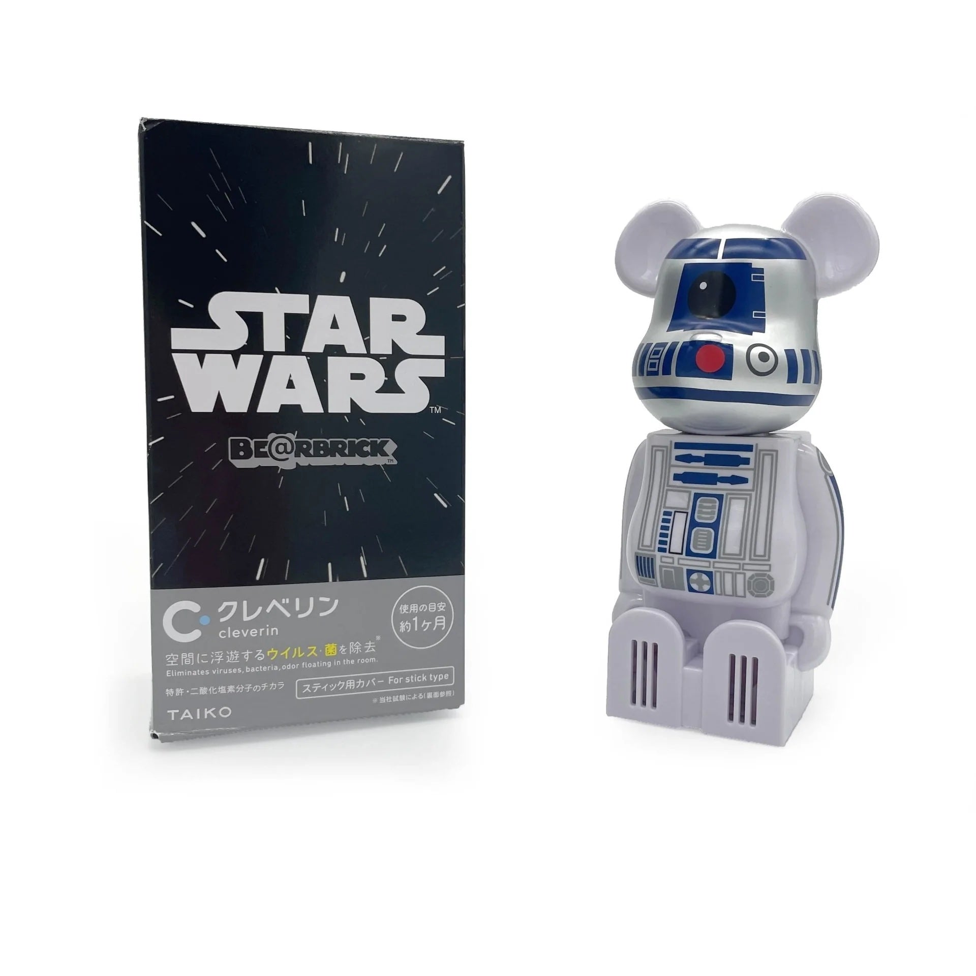 Bearbrick x Cleveren x Star Wars R2D2 200% Air Freshener Multicolor
