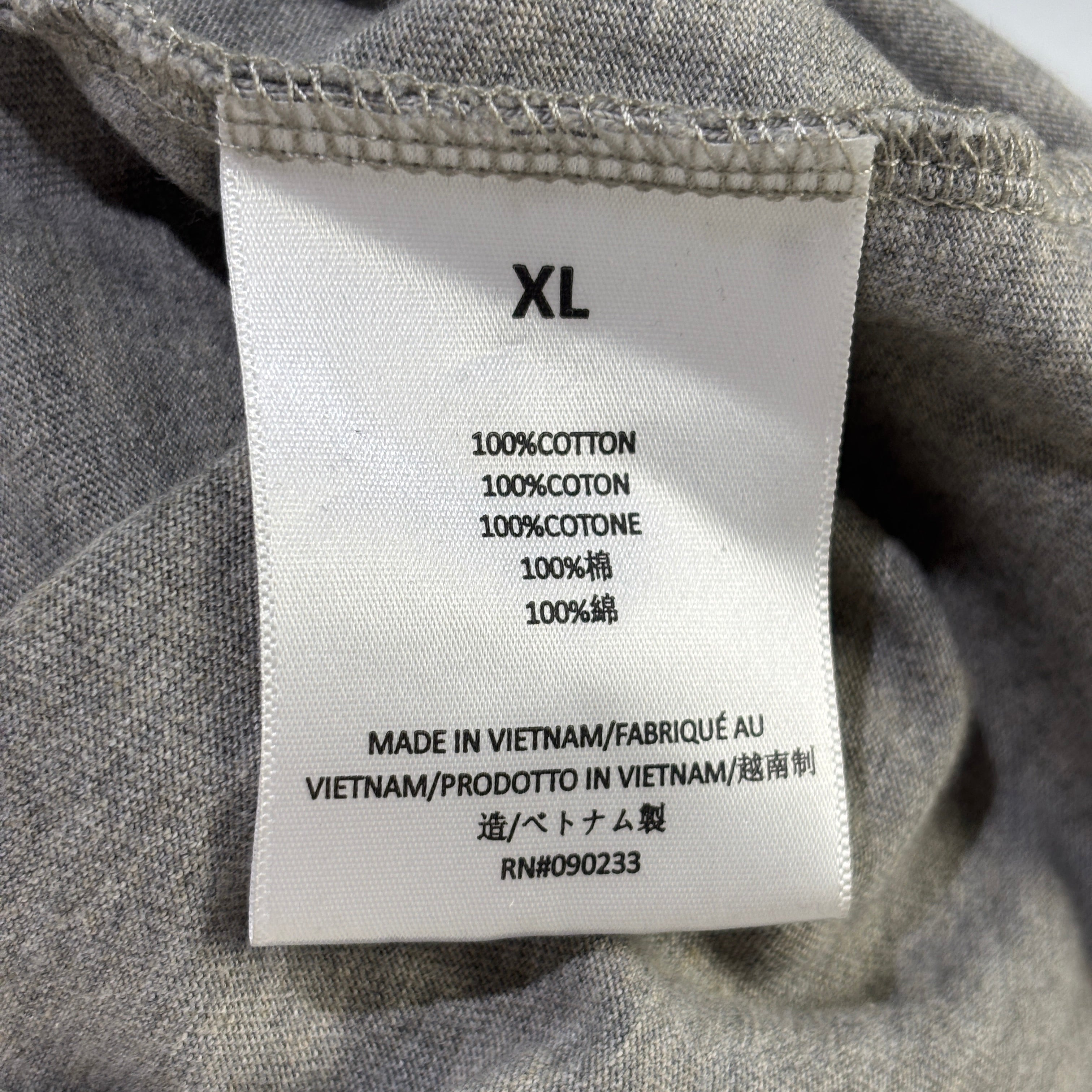 Fear of God Essentials Tee Garden Heather Grey