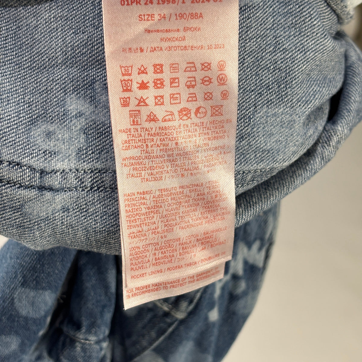 Marni Denim Shorts Iris Blue