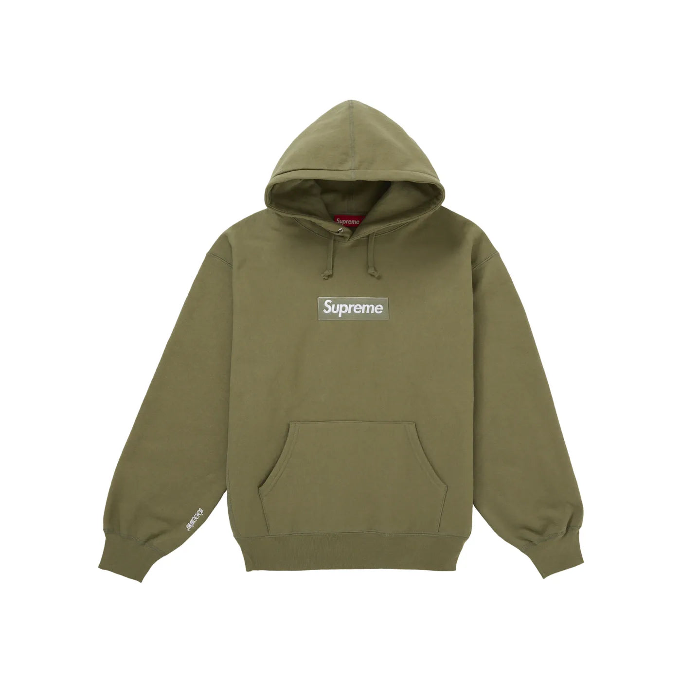 Supreme Box Logo Hooded Sweatshirt (FW25) Light Olive