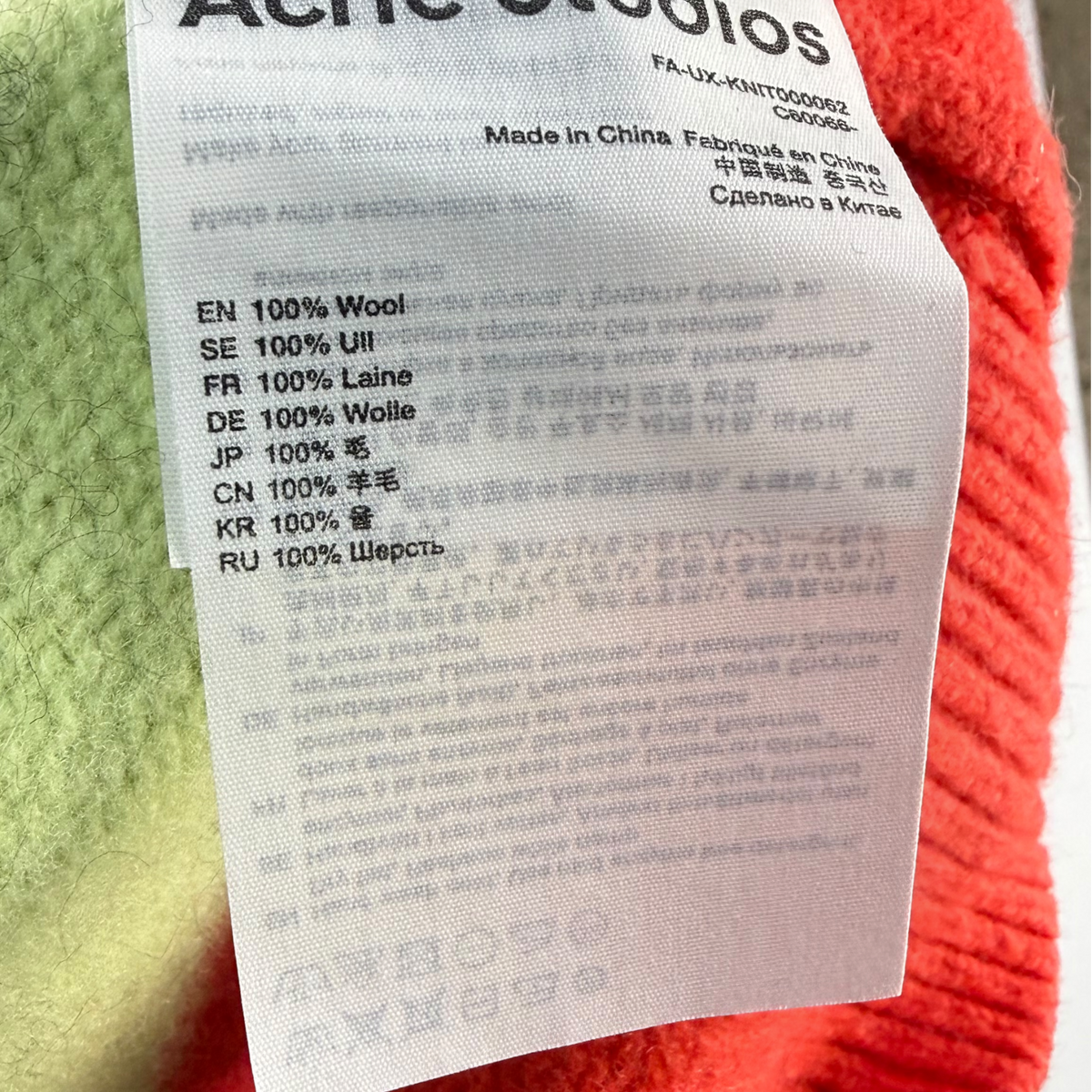 Acne Studios Face Wool Striped Knit Sweater Light Green/Red
