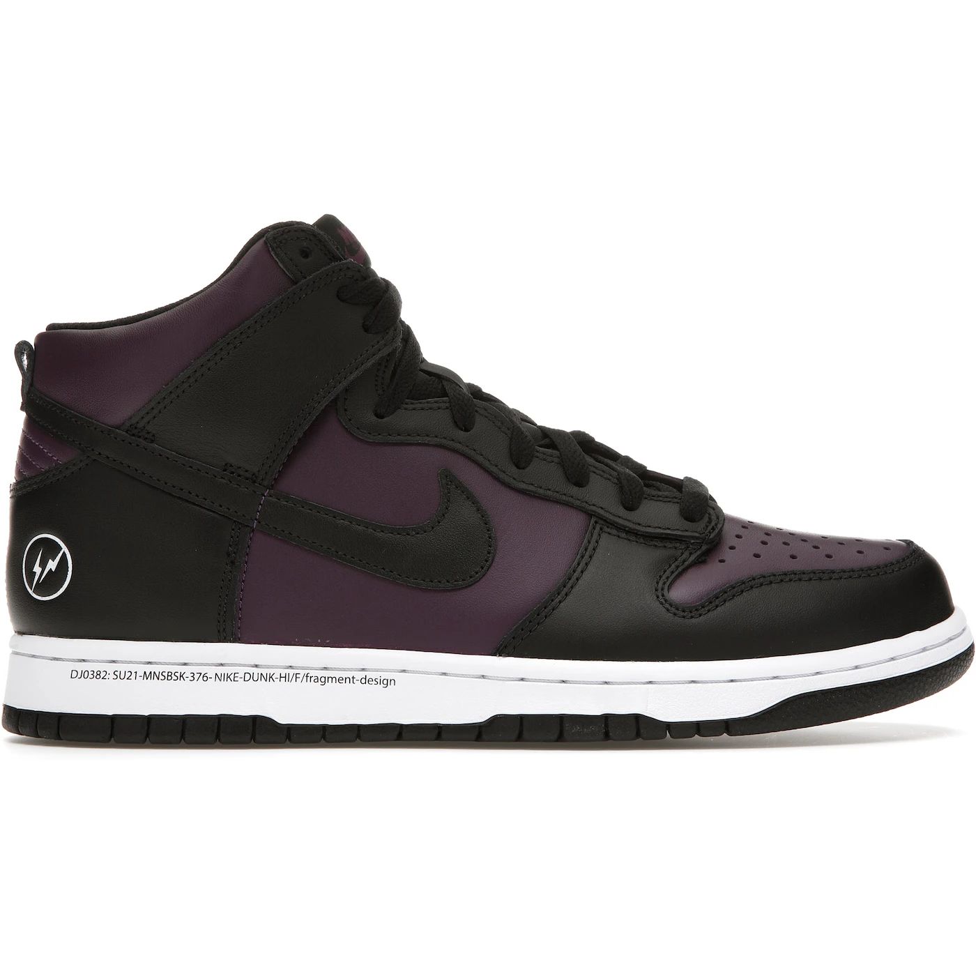 Nike Dunk High Fragment Beijing (2021)