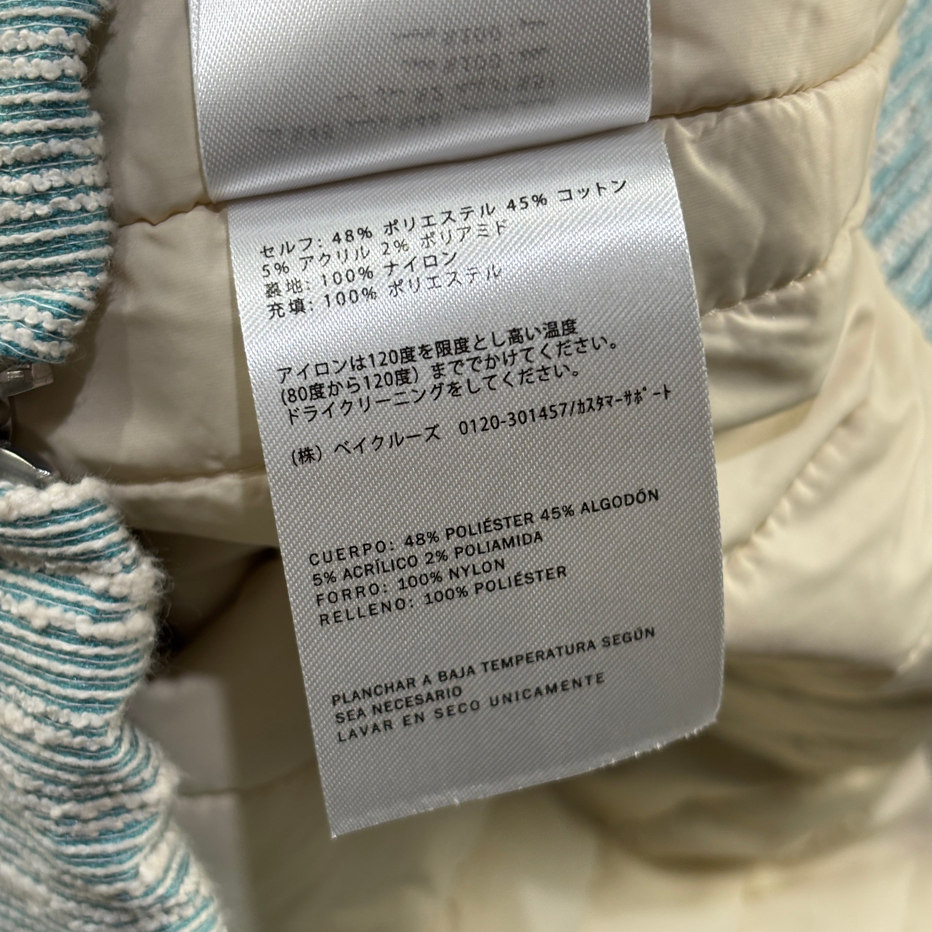 Kith Slub Boucle Sierra Hoodie Glaze