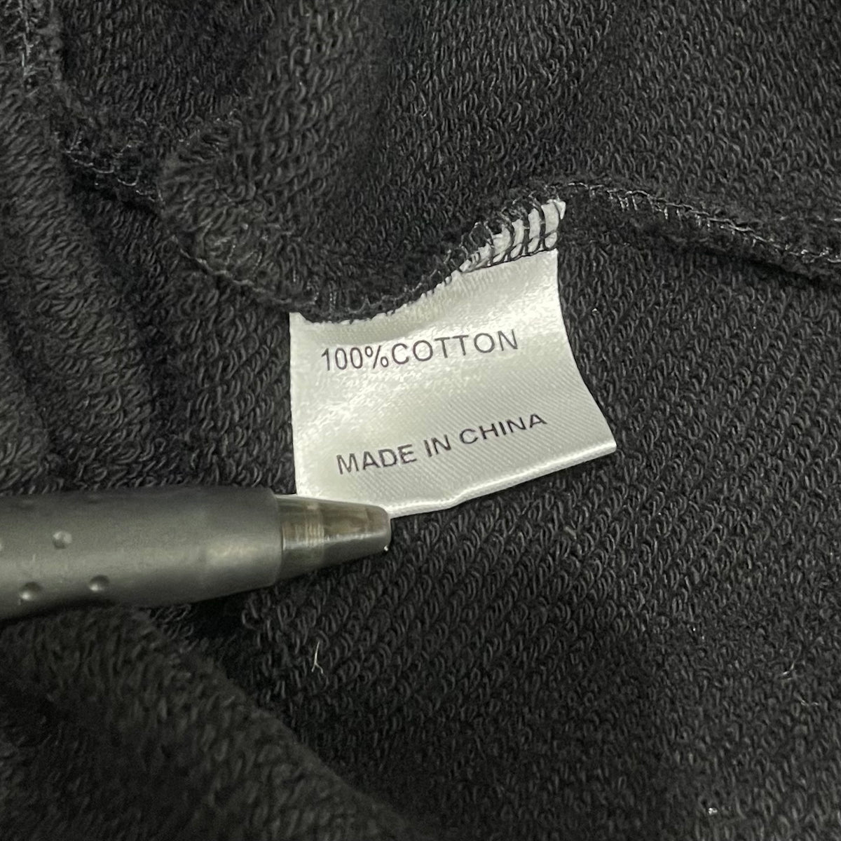 Internet Ruins Things Crystal Globe Sweatpants Black