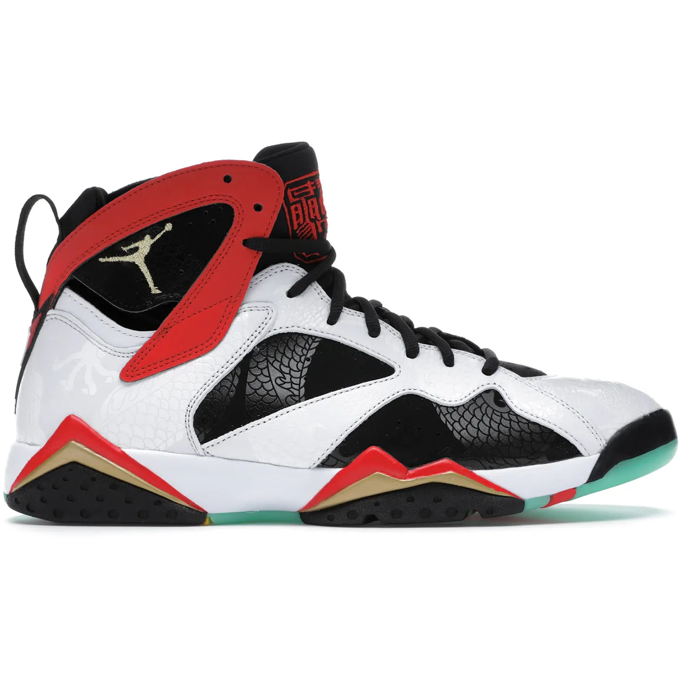 Jordan 7 Retro Greater China