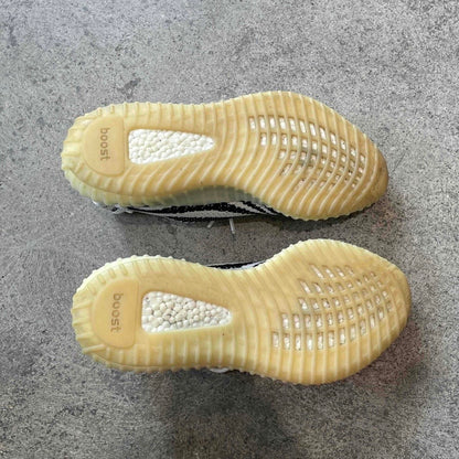 adidas Yeezy Boost 350 V2 Zebra