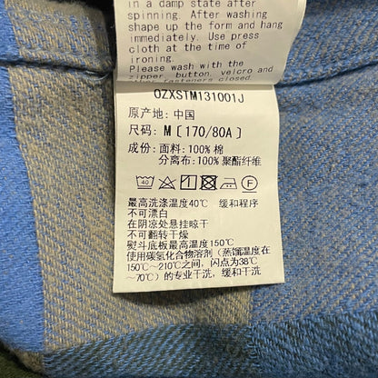 BAPE Block Check Relaxed Fit Shirt Beige