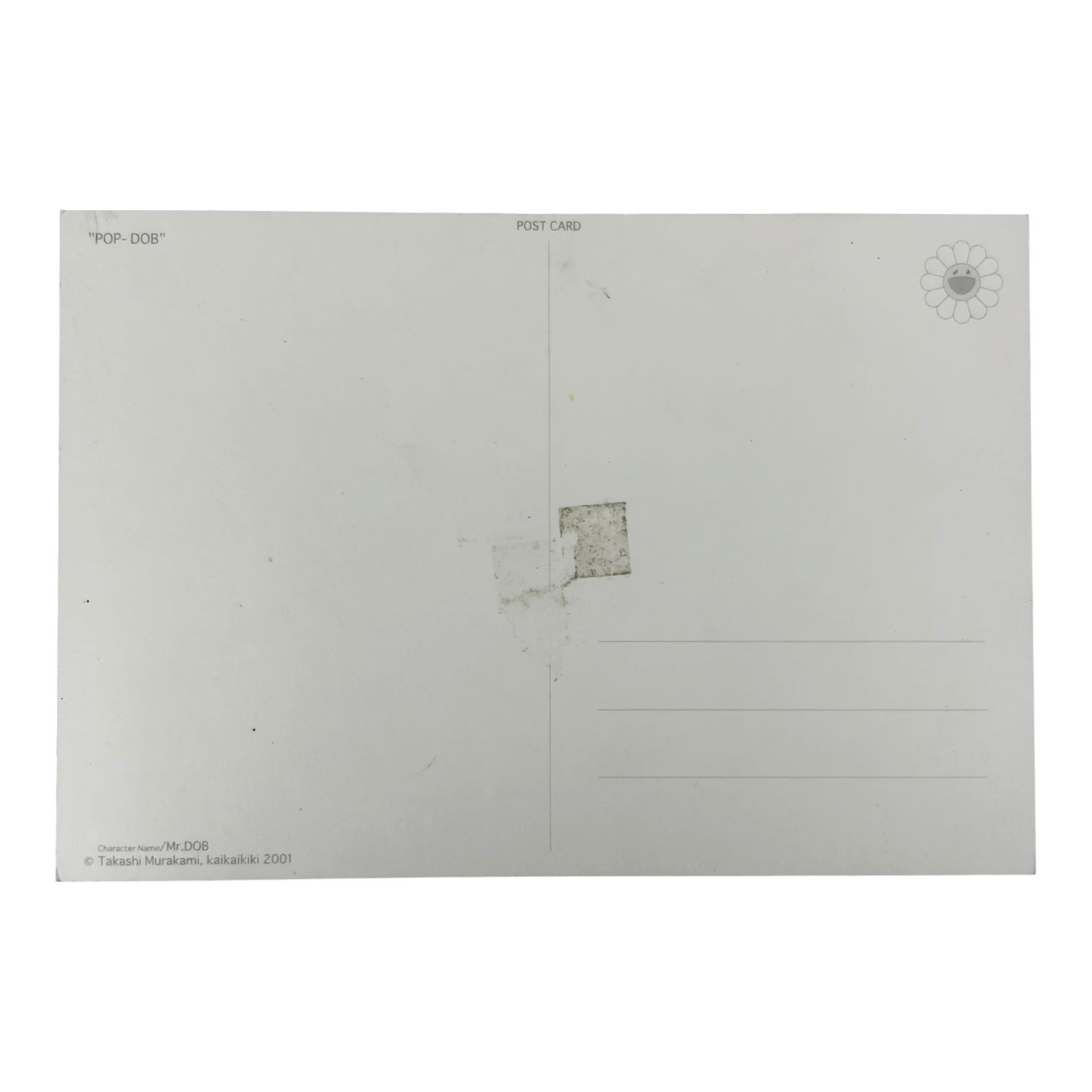 Takashi Murakami Postcard "POP- DOB"