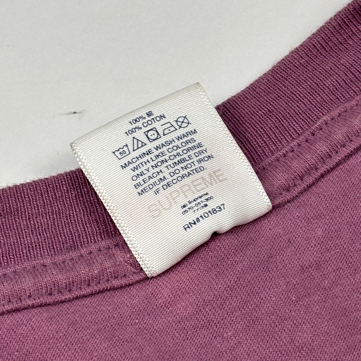 Supreme Rick Rubin Tee Plum