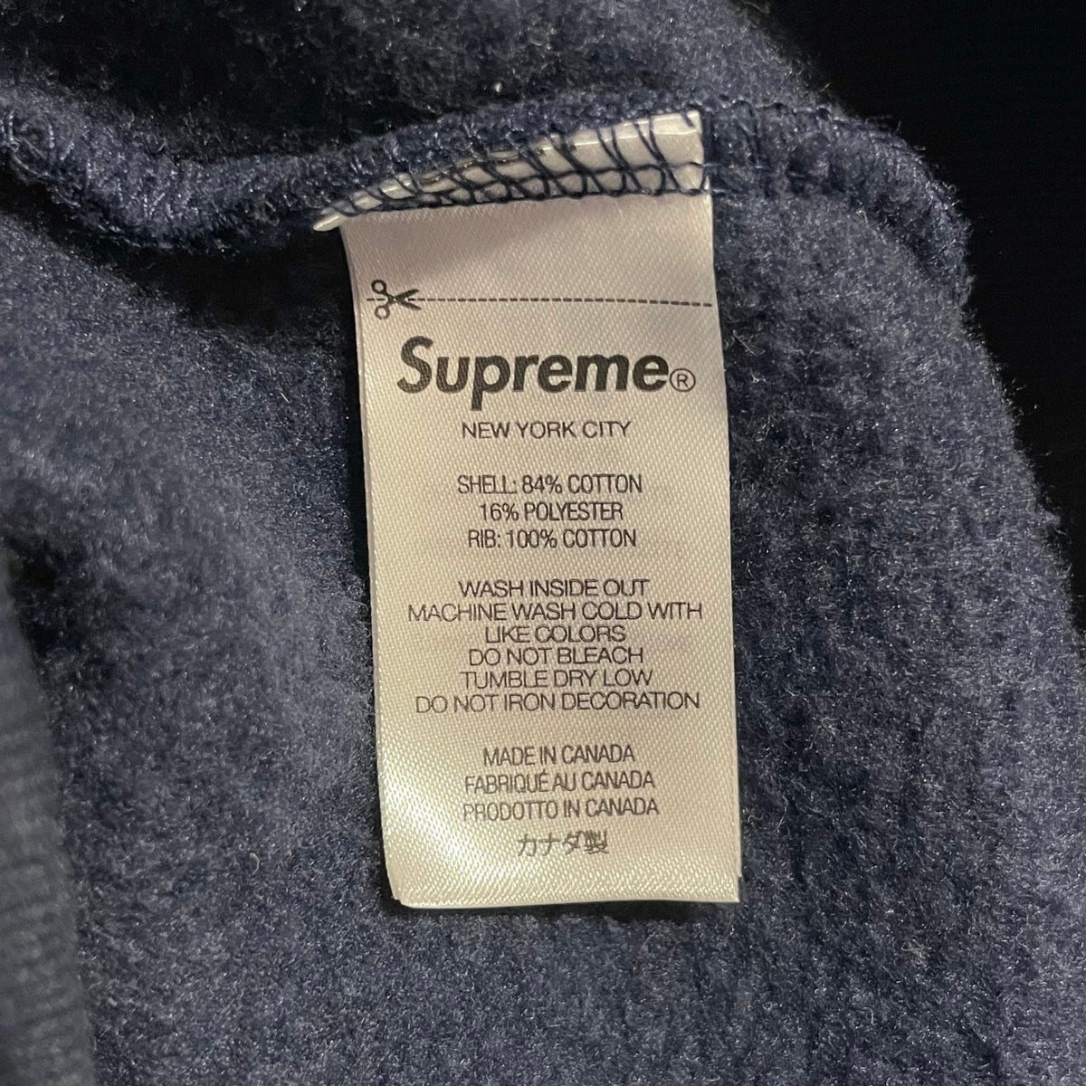 Supreme Classic Logo Hooded Sweatshirt Navy
