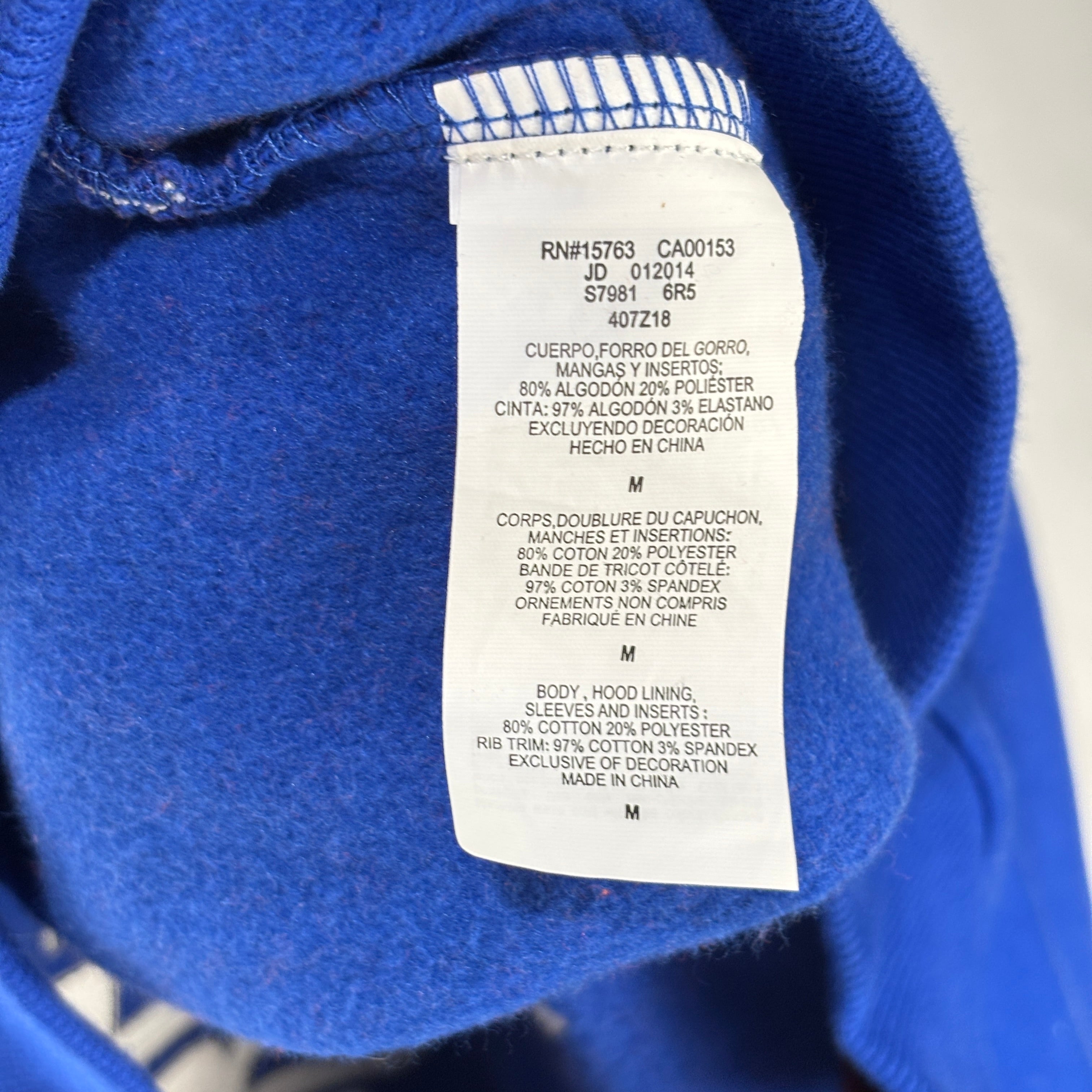 Supreme x Champion Striped Hooded Sweatshirt Blue/Orange