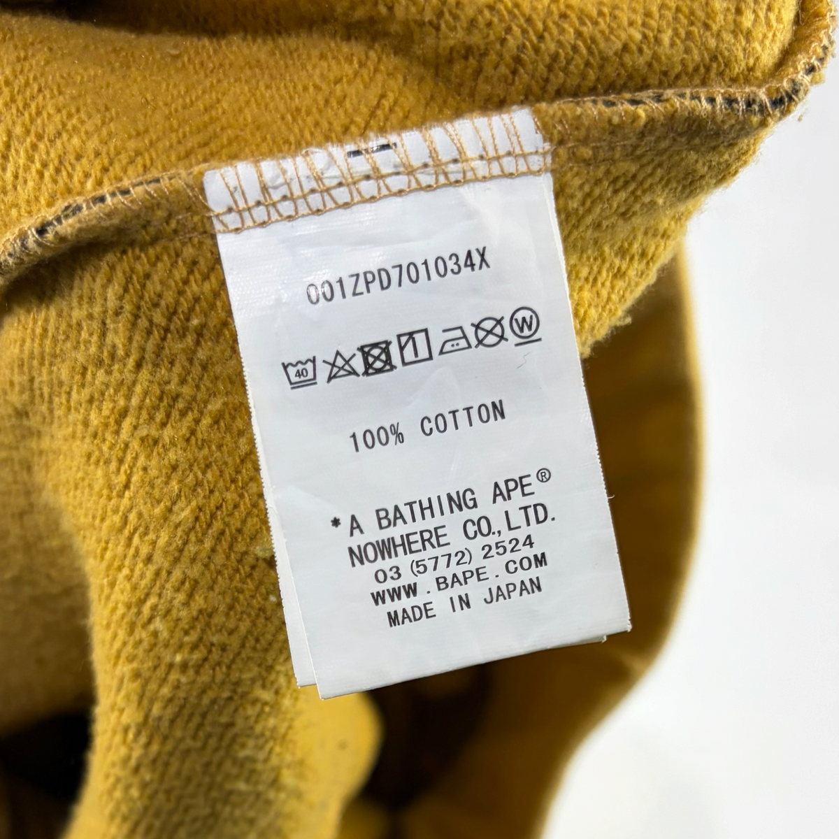 BAPE 1st Camo Sweat Pants Yellow