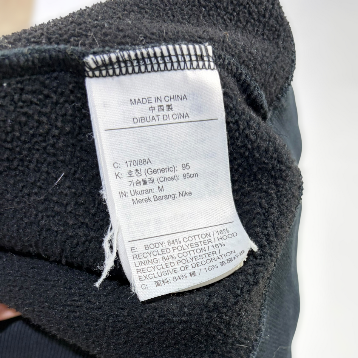 OFF-WHITE x Jordan Hoodie Black