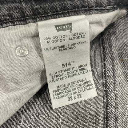 Produit de Flacko Reconstructed 2 Tone Boro Levi's Denim Grey/Blue