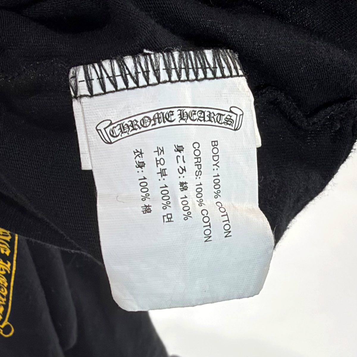 Chrome Hearts Yellow Dagger Pocket Tee Black