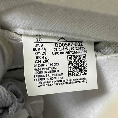 Jordan 5 Retro Wolf Grey (2026)