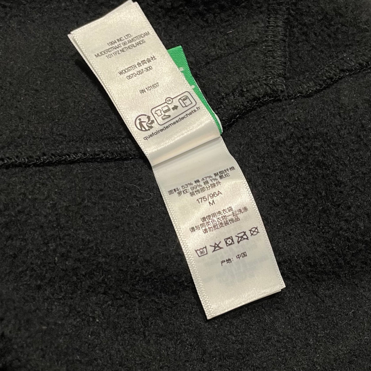 Supreme La Martina Zip Up Sweatshirt Black