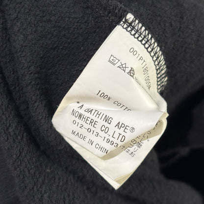 BAPE Giant College Sweatpants Black