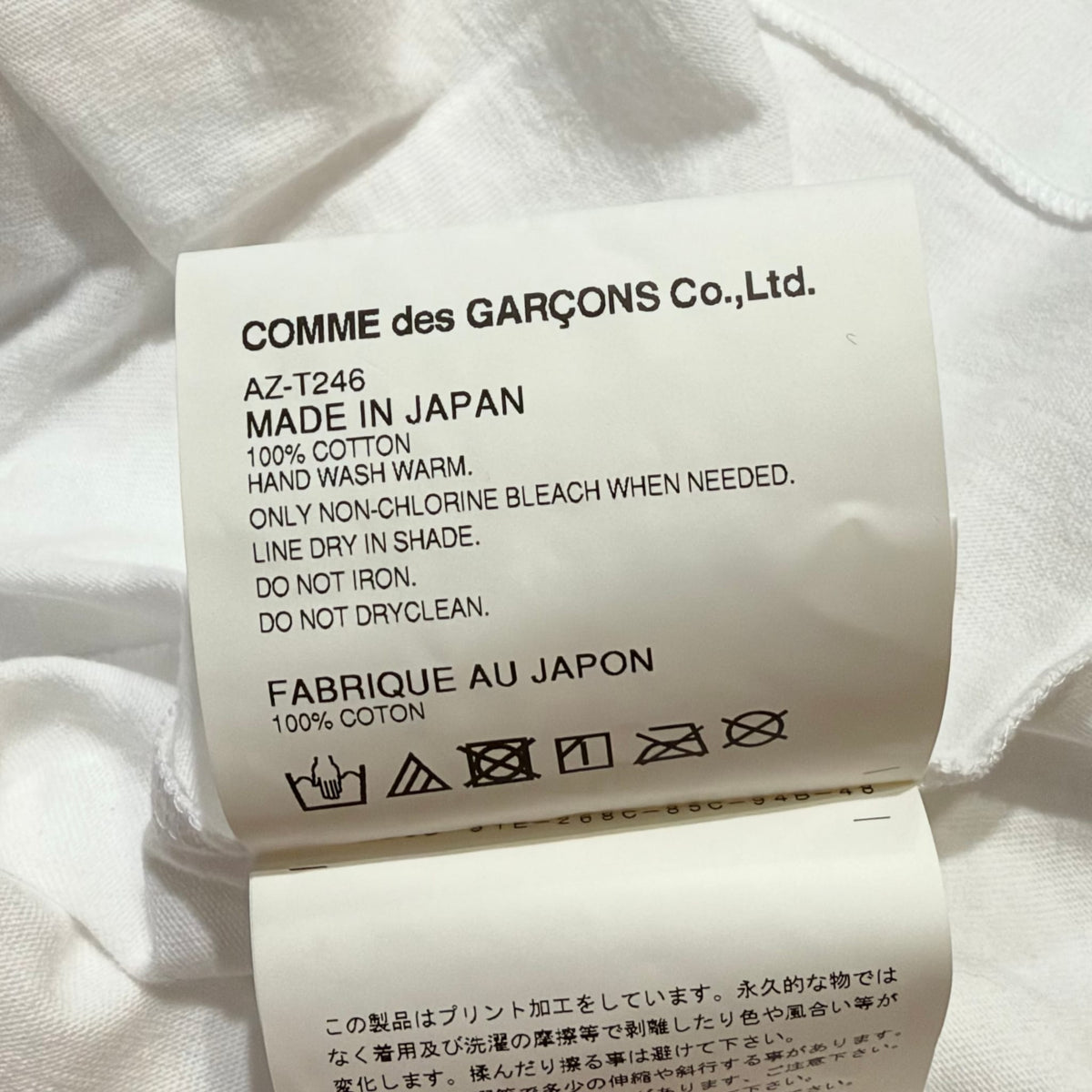 Comme des Garcons PLAY Play Camouflage Double Heart T-shirt White