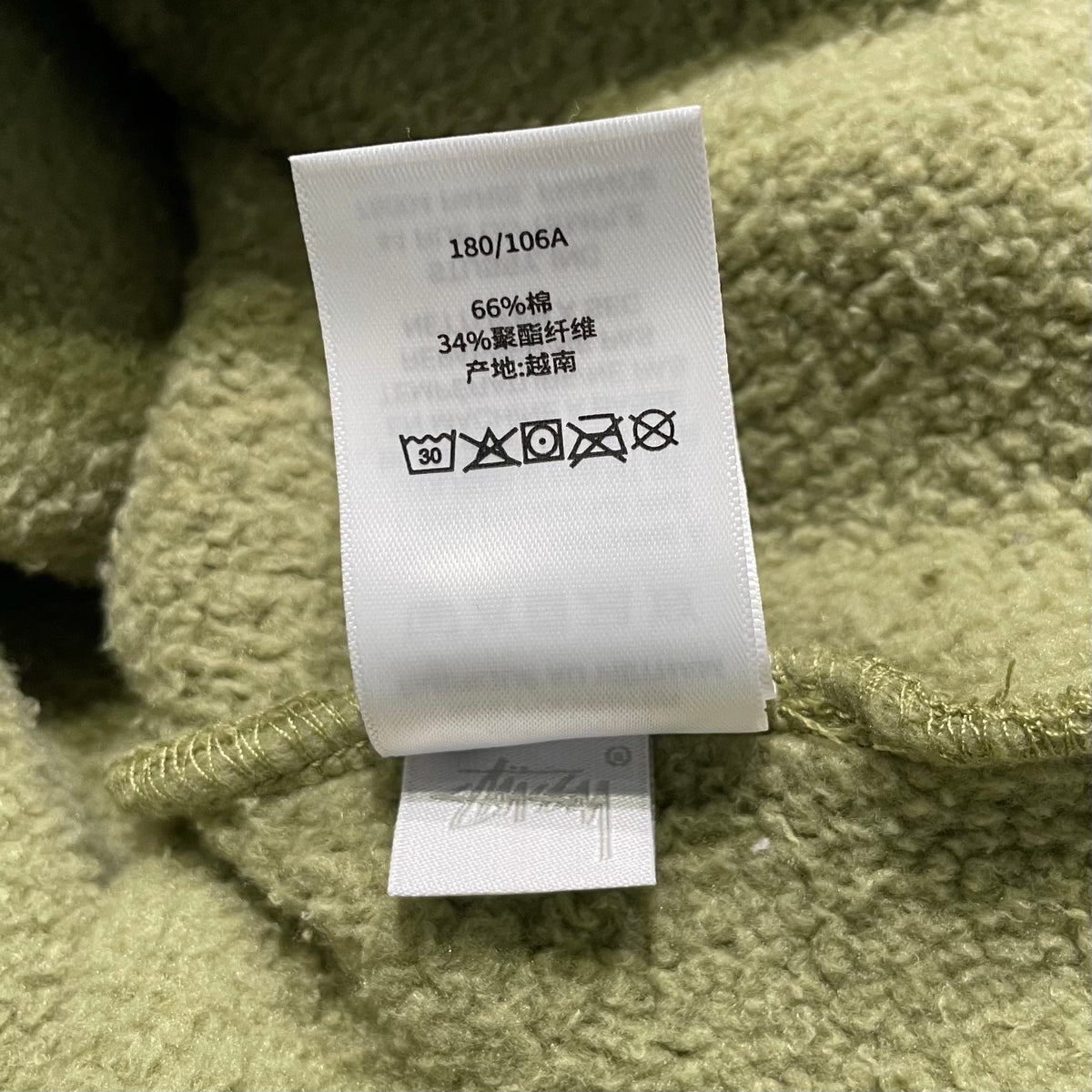 Stussy Motif Print Hoodie Moss