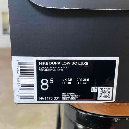 Nike Dunk Low Ducks of a Feather Black University of Oregon PE