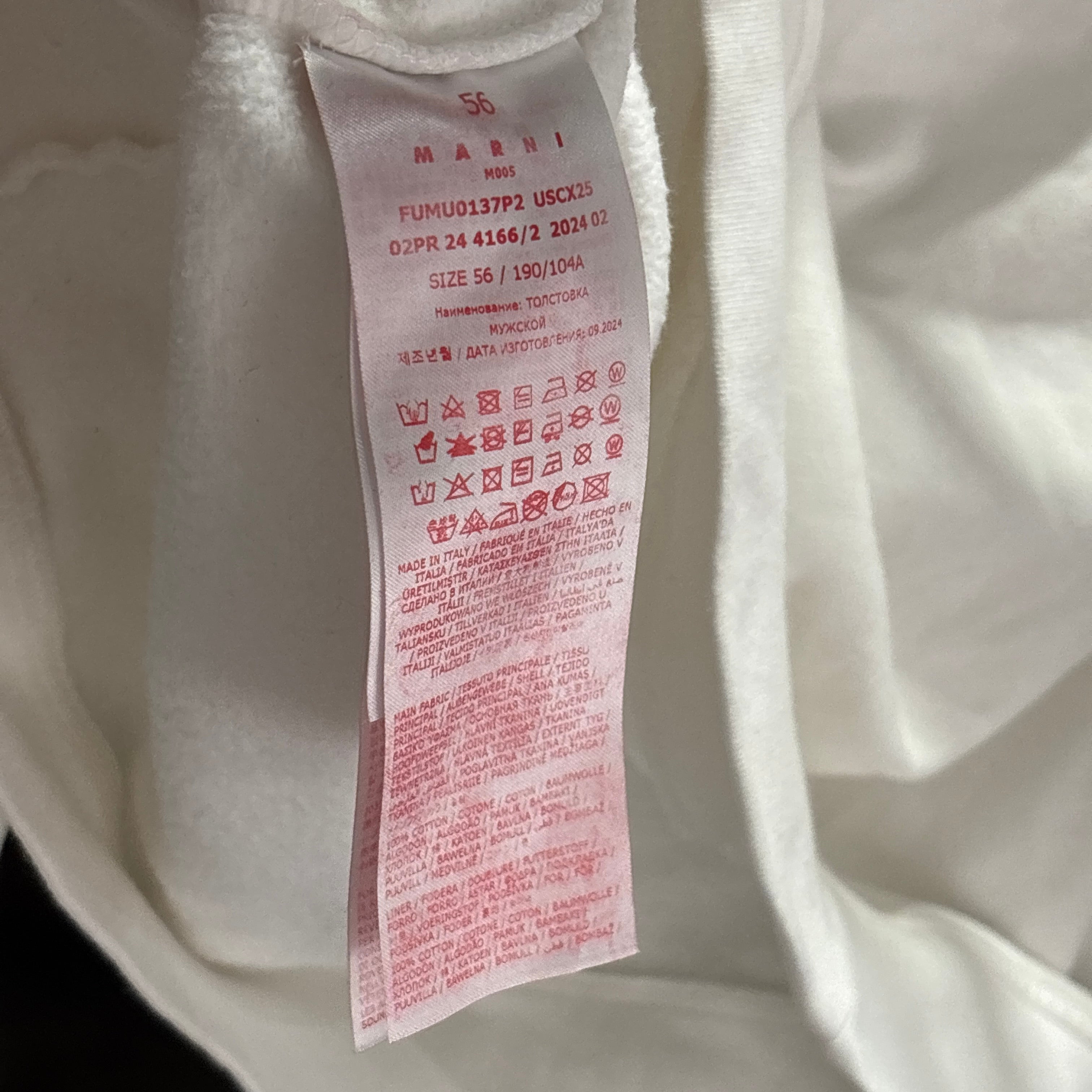 Marni Wordsearch Flower Print Hoodie Natural White