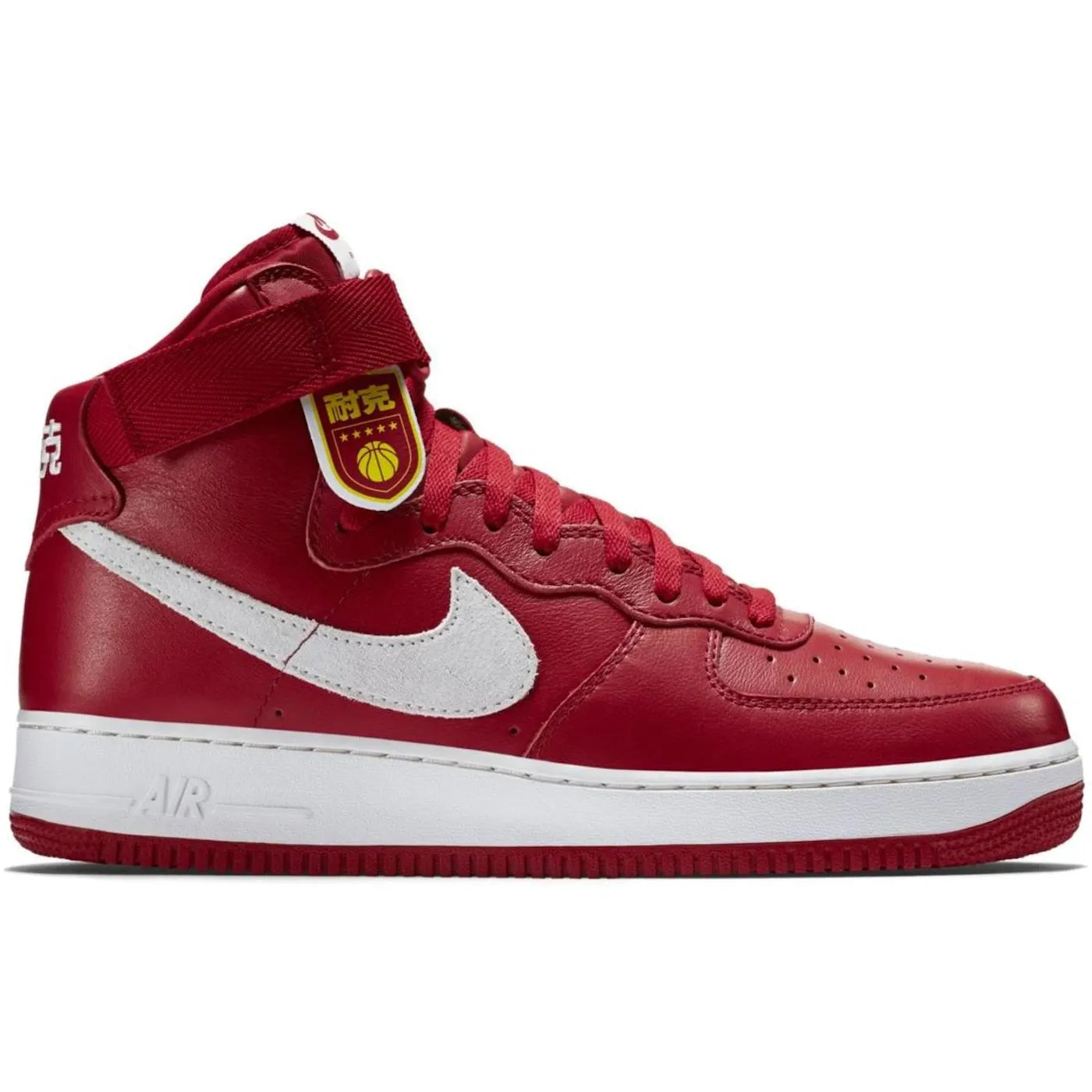 Nike Air Force 1 High NAI-KE Gym Red (2015)