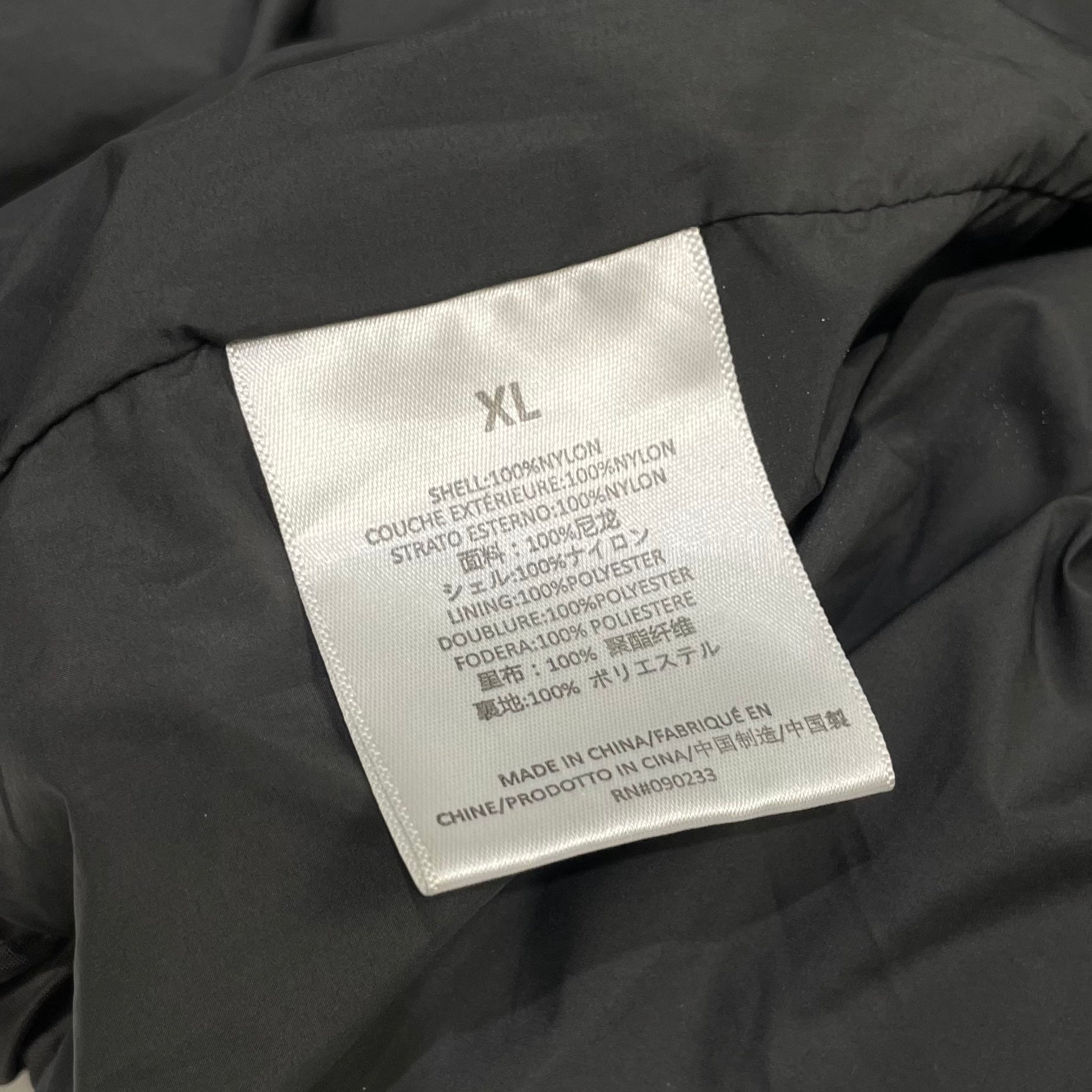 Fear of God Essentials Half Zip Pullover Iron