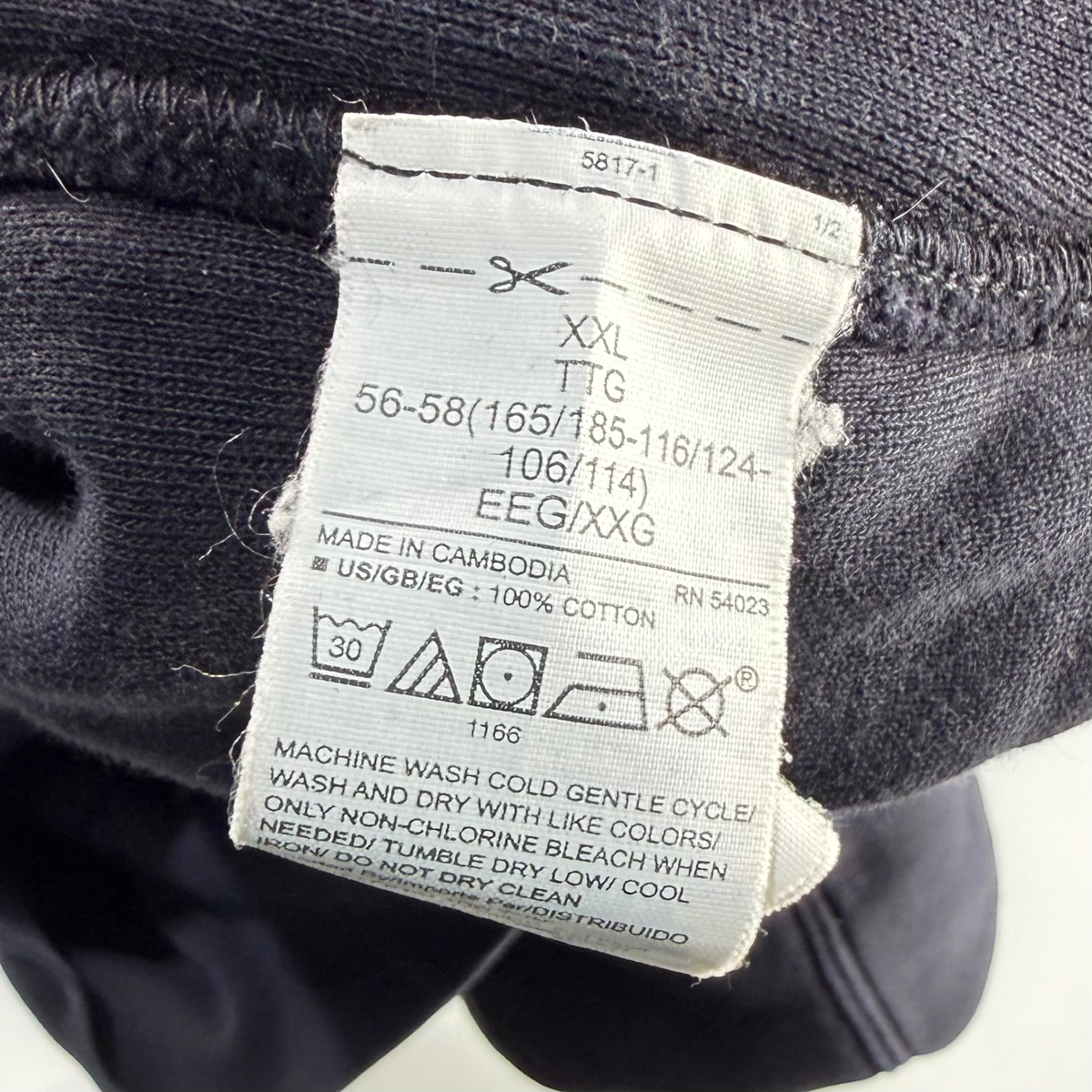 Yeezy Gap Hoodie Black