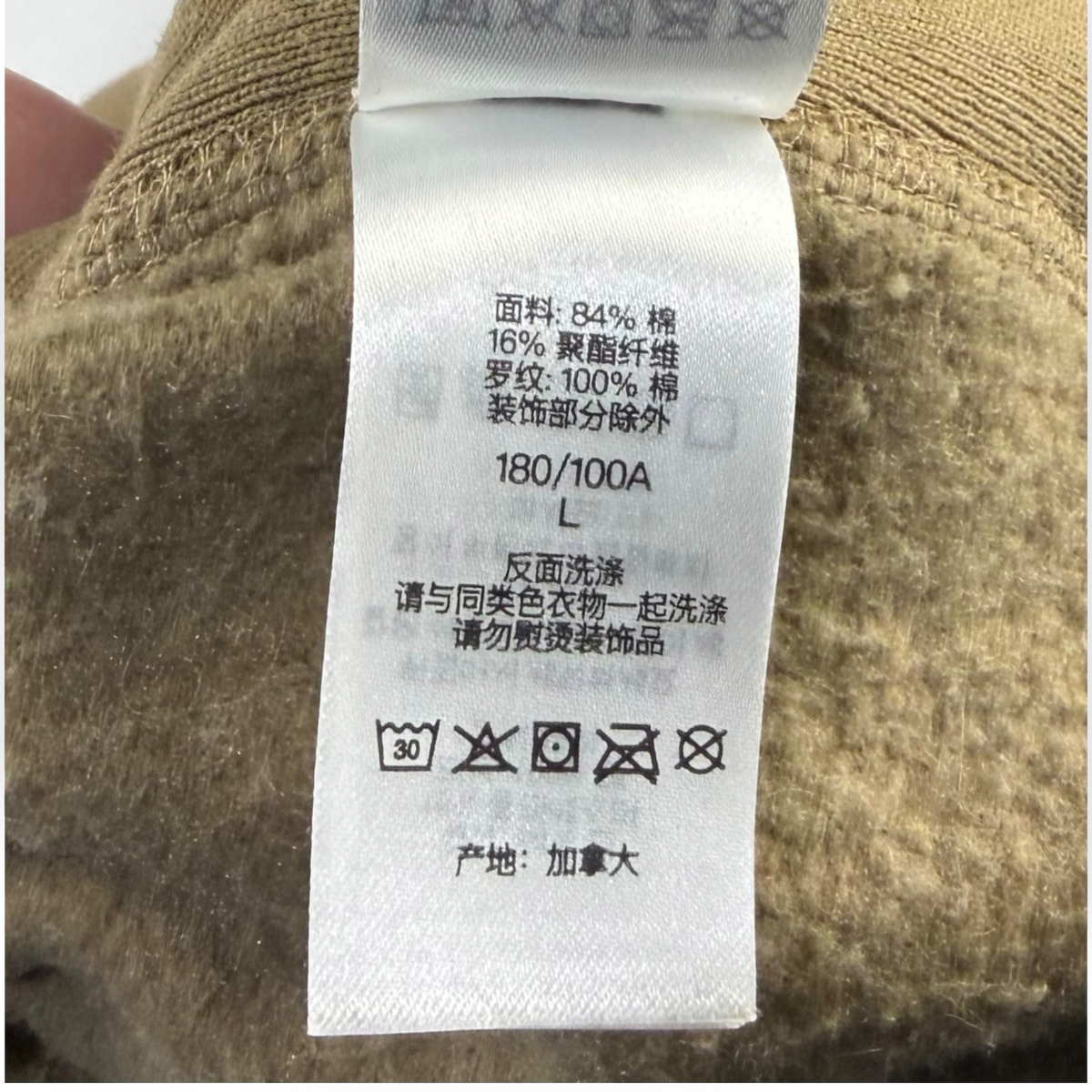Supreme Box Logo Hooded Sweatshirt (FW23) Dark Sand