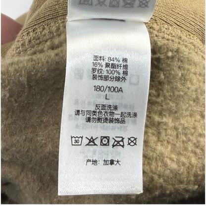 Supreme Box Logo Hooded Sweatshirt (FW23) Dark Sand