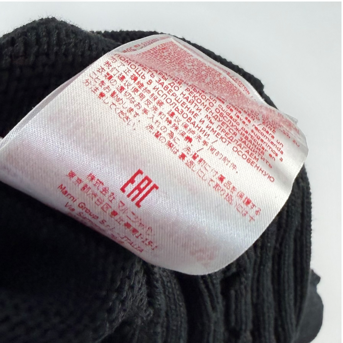 Marni Twisted Crewneck Sweater Black