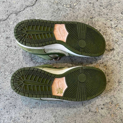 Nike SB Dunk Low Yuto Horigome Matcha