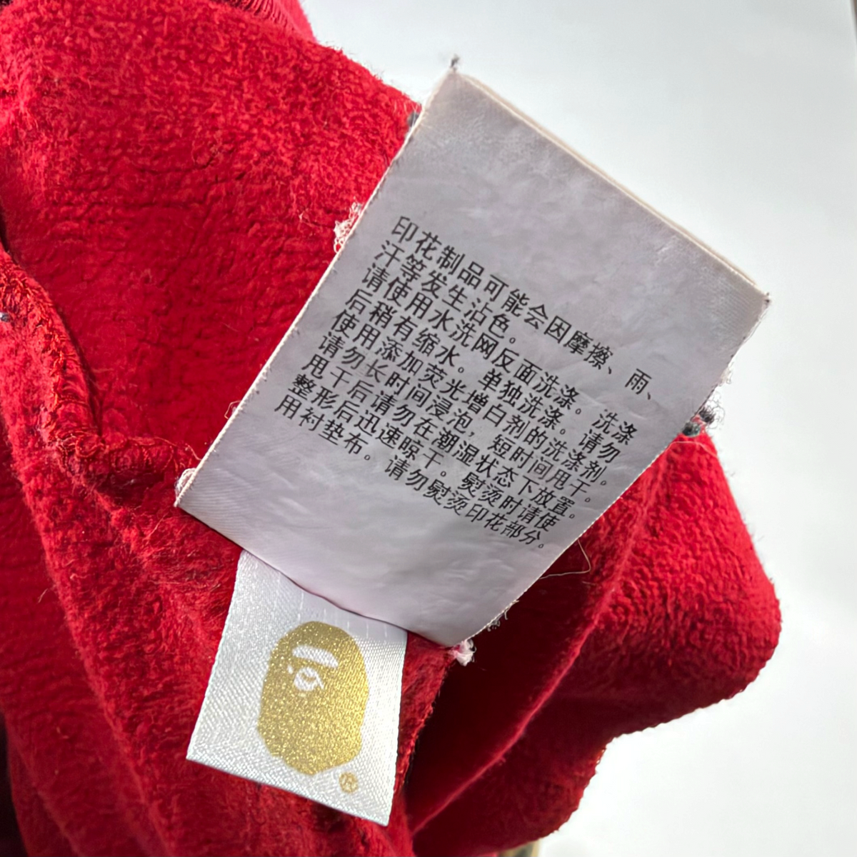 BAPE Shark Sweat Shorts (SS21) Red