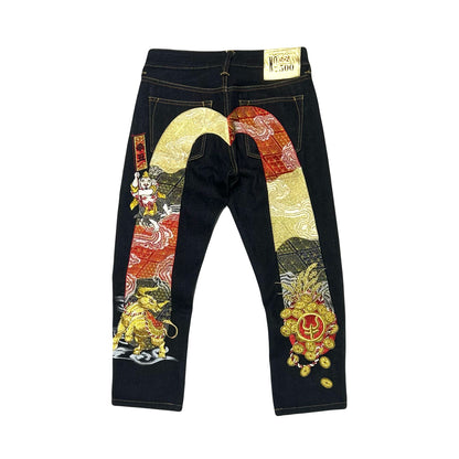EVISU Limited Edition Year Of The OX Raw Denim Jeans